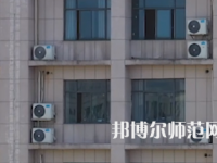 湖南涉外經(jīng)濟師范學院2023年怎么樣、好不好