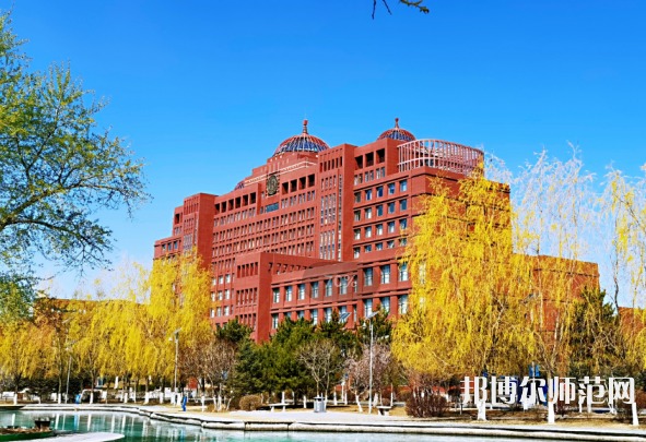 內(nèi)蒙古大學(xué)師范學(xué)院北校區(qū)2023年報名條件、招生要求、招生對象