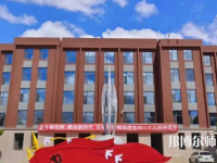 內(nèi)蒙古大學(xué)師范學(xué)院北校區(qū)2023年報名條件、招生要求、招生對象