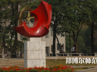 武漢理工師范大學余家頭校區(qū)2023年怎么樣、好不好