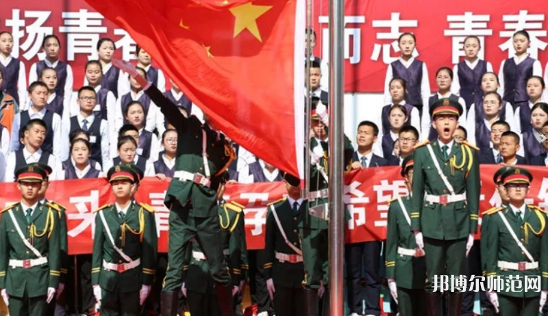 張家口幼師職教中心2023年怎么樣、好不好