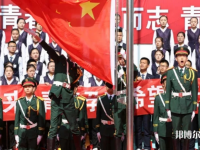張家口幼師職教中心2023年怎么樣、好不好