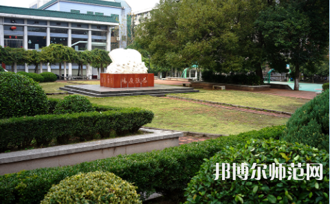 武漢理工師范大學(xué)馬房山校區(qū)2023年怎么樣、好不好