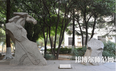 武漢理工師范大學(xué)馬房山校區(qū)2023年怎么樣、好不好