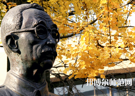 南京林業(yè)師范大學淮安校區(qū)2023年報名條件、招生要求、招生對象