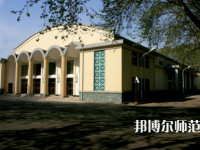 武漢理工師范大學(xué)余家頭校區(qū)2023年報(bào)名條件、招生要求、招生對(duì)象