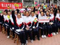 張家口幼師職教中心2023年學(xué)費、收費多少