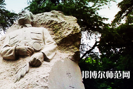 南京林業(yè)師范大學(xué)南京校區(qū)2023年怎么樣、好不好