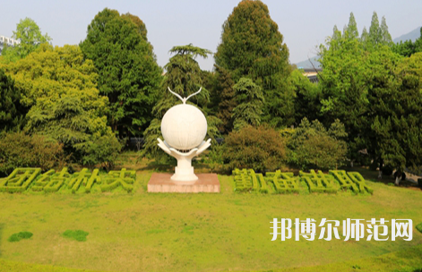 南京林業(yè)師范大學(xué)南京校區(qū)2023年怎么樣、好不好