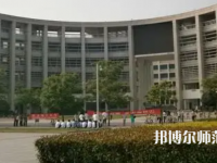 武漢理工師范大學南湖校區(qū)2023年招生計劃