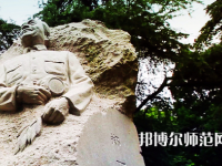 南京林業(yè)師范大學(xué)南京校區(qū)2023年怎么樣、好不好