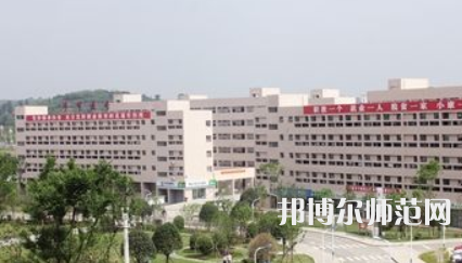畢節(jié)幼兒師范高等?？茖W(xué)校2023年報(bào)名條件、招生要求