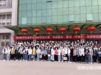宣化幼師職教中心2023年怎么樣、好不好