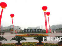 重慶文理學(xué)院2023年怎么樣、好不好