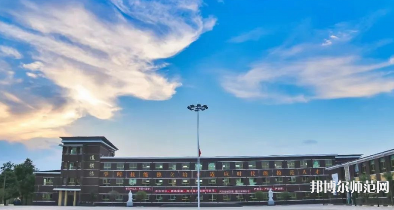 貴州省銅仁幼兒師范高等?？茖W(xué)校2023年招生簡章