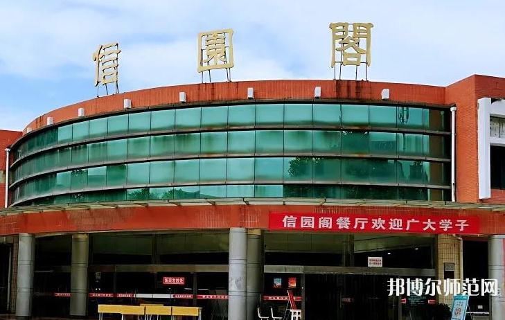 西安外事幼師技工學(xué)校2023年怎么樣、好不好