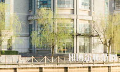 湖南第一師范學院城南書院校區(qū)2023年報名條件、招生要求、招生對象