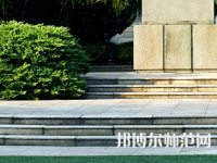 湖南第一師范學(xué)院城南書院校區(qū)2023年報(bào)名條件、招生要求、招生對(duì)象