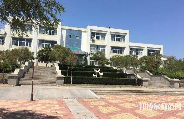 青島師范大學(xué)金家?guī)X校區(qū)2023年報(bào)名條件、招生要求、招生對(duì)象 