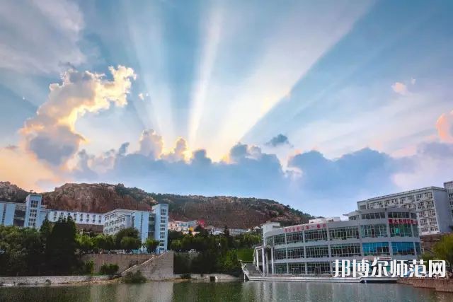 青島師范大學(xué)金家?guī)X校區(qū)2023年怎么樣、好不好 