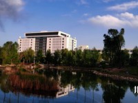 青海師范大學(xué)2023年學(xué)費(fèi)、收費(fèi)多少