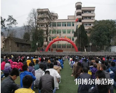 重慶市酉陽(yáng)民族師范學(xué)校2023年怎么樣、好不好