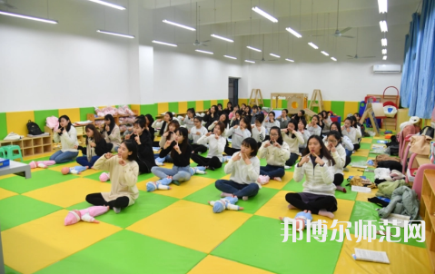 重慶幼兒師范高等?？茖W(xué)校梨園校區(qū)2023年招生簡章 
