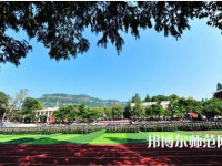 重慶幼兒師范高等?？茖W(xué)校梨園校區(qū)2023年招生計劃