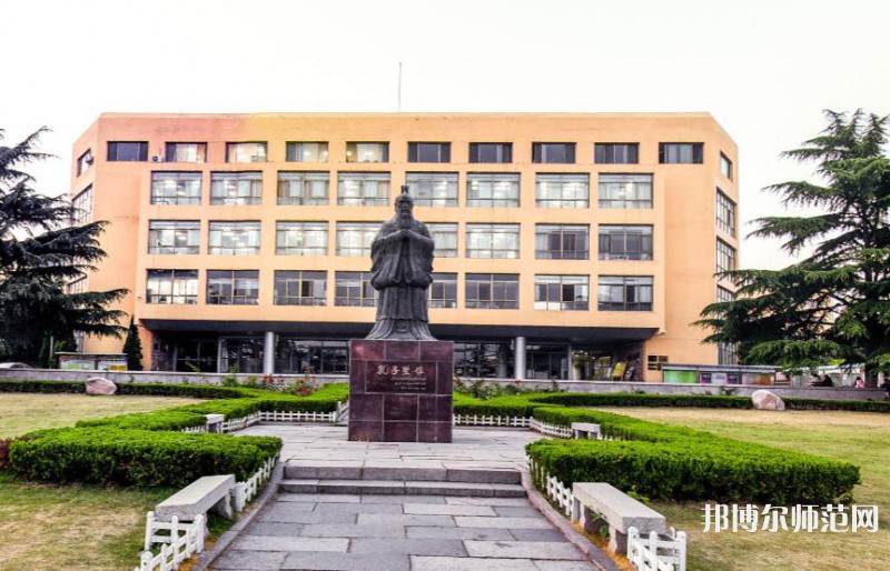 青島師范大學(xué)浮山校區(qū)2023年報名條件、招生要求、招生對象 