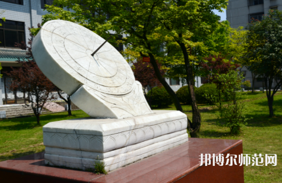 長(zhǎng)江大學(xué)文理師范學(xué)院2023年報(bào)名條件、招生要求、招生對(duì)象