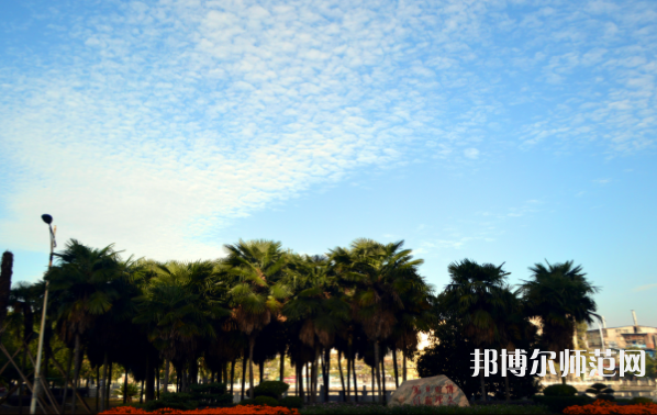長(zhǎng)江大學(xué)文理師范學(xué)院2023年怎么樣、好不好