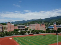 重慶幼兒師范高等?？茖W(xué)校梨園校區(qū)2023年排名