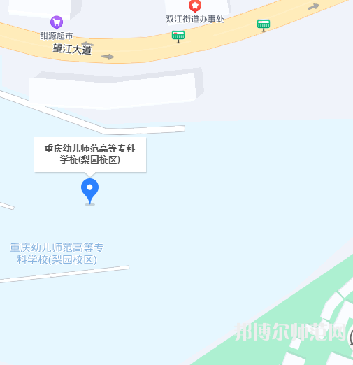 重慶幼兒師范高等?？茖W(xué)校梨園校區(qū)2023年地址在哪里 