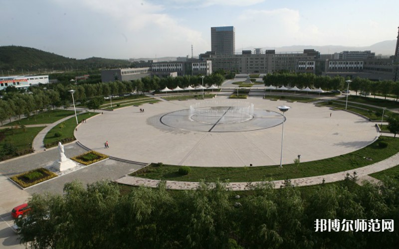 寧夏師范學(xué)院2023年學(xué)費(fèi)、收費(fèi)多少