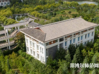 云南大學(xué)旅游文化師范學(xué)院2023年報(bào)名條件、招生要求、招生對(duì)象