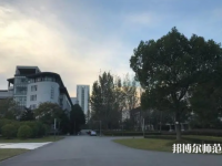 東華大學(xué)師范學(xué)院松江校區(qū)2023年報(bào)名條件、招生要求、招生對(duì)象