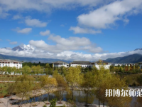 云南大學(xué)旅游文化師范學(xué)院2023年怎么樣、好不好