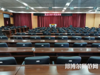 東北石油師范大學2023年報名條件、招生要求、招生對象