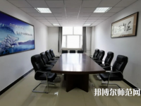 東北石油師范大學(xué)2023年怎么樣、好不好