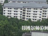 湖南農(nóng)業(yè)師范大學2023年怎么樣、好不好