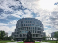 上海大學(xué)師范學(xué)院嘉定校區(qū)2023年報(bào)名條件、招生要求、招生對(duì)象