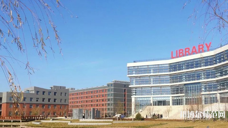 濰坊理工師范學(xué)院2023年學(xué)費(fèi)、收費(fèi)多少 