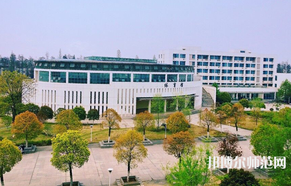 湖北大學知行師范學院2023年怎么樣、好不好