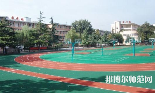 西安實驗職業(yè)幼師中等專業(yè)學(xué)校2023年學(xué)費、收費多少