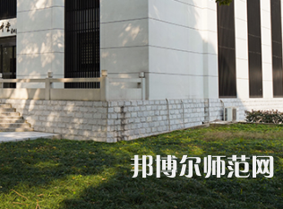 湖南農(nóng)業(yè)師范大學(xué)2023年報(bào)名條件、招生要求、招生對象