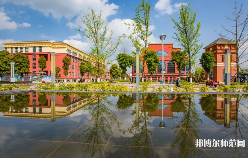 貴陽(yáng)幼兒師范學(xué)校2023年學(xué)費(fèi)、收費(fèi)多少