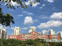 上海大學(xué)師范學(xué)院延長(zhǎng)校區(qū)2023年報(bào)名條件、招生要求、招生對(duì)象