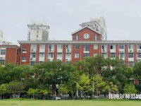 上海大學師范學院延長校區(qū)2023年怎么樣、好不好