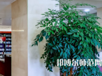 湖南理工師范學(xué)院2023年怎么樣、好不好