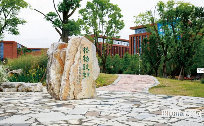 黔南民族幼兒師范高等?？茖W校2023網(wǎng)站網(wǎng)址